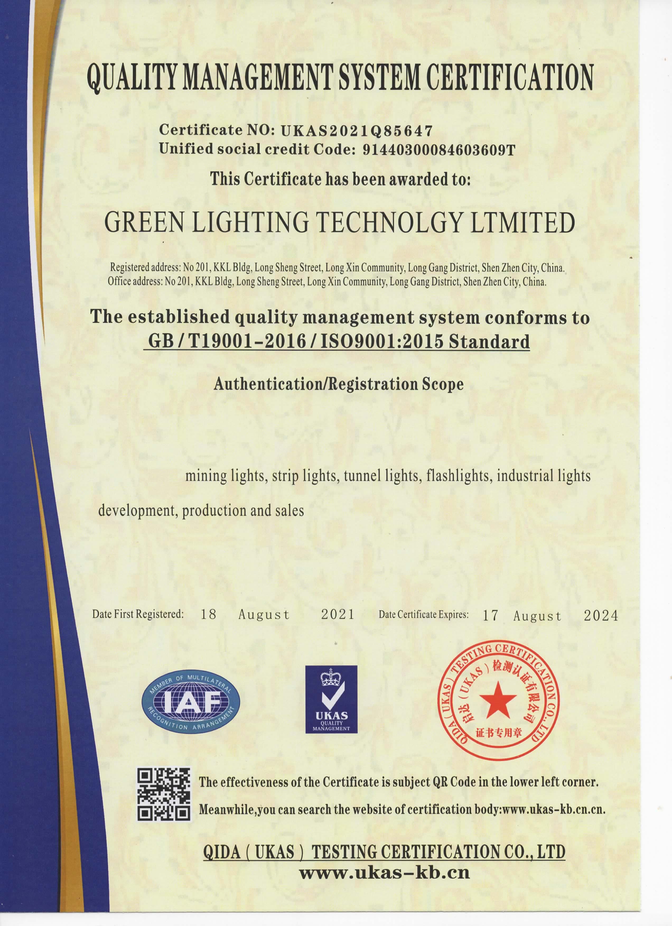 ISO 9001 for mining lights