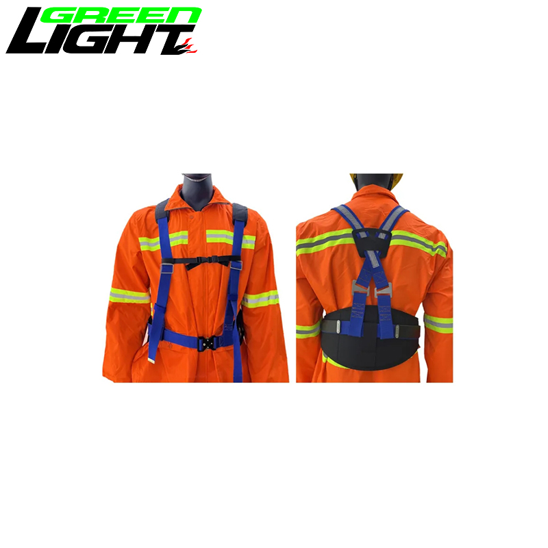 Adjustable Nylon Miner Safety Belt With Waist Belt Shoulder Strap for Mining Lamp Battery and Self-rescuer